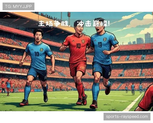 欧联杯资格争夺战前瞻：贝蒂斯与奥萨苏纳的六分之战